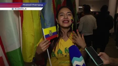 Международная выставка-ярмарка Lobachevsky UniverSum состоялась в Центре культуры «Рекорд»