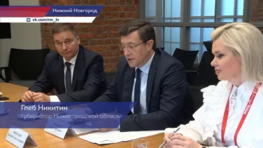 Глава Россотрудничества Евгений Примаков встретился с Глебом Никитиным