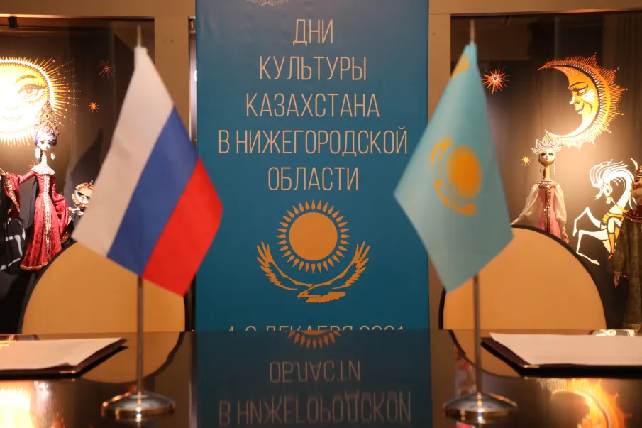 Дни культуры Казахстана открылись в Нижегородском театре кукол