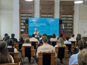 Лилия Ерушкина провела лекцию для юных дипломатов