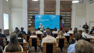 Лилия Ерушкина провела лекцию для юных дипломатов