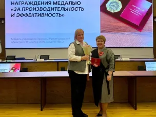 Анастасия Овсянникова была удостоена медали «За производительность и эффективность»