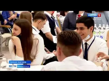 В Нижегородской области впервые открылась Школа юного дипломата