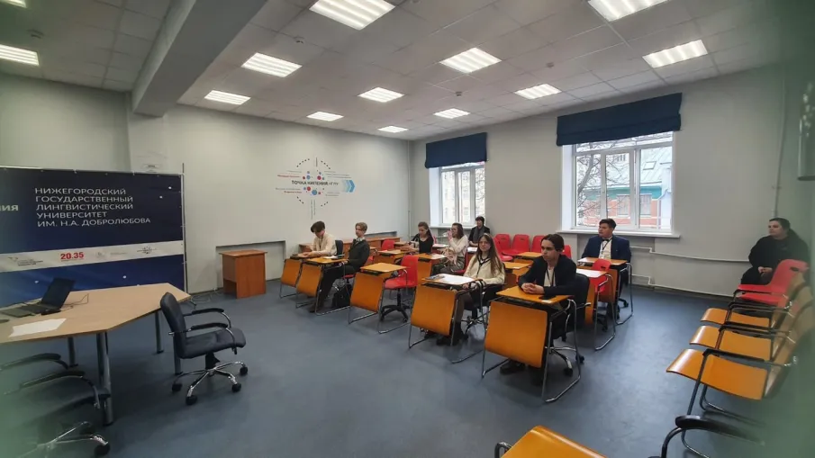 В НГЛУ состоялась интерактивная игра «Нижегородская модель Шанхайской организации сотрудничества»