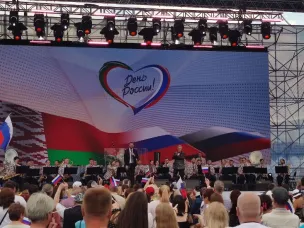 Нижегородский губернский оркестр выступил в Минске на концерте в честь празднования Дня России