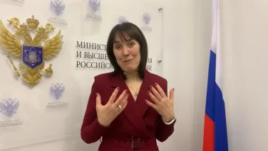 Ольга Петрова поприветствовала участников Международного форума