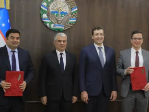 Нижний Новгород и Бухара стали городами-побратимами