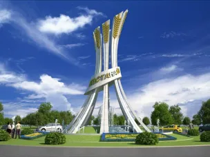 Жители Костанайской области Республики Казахстан отмечают День образования региона