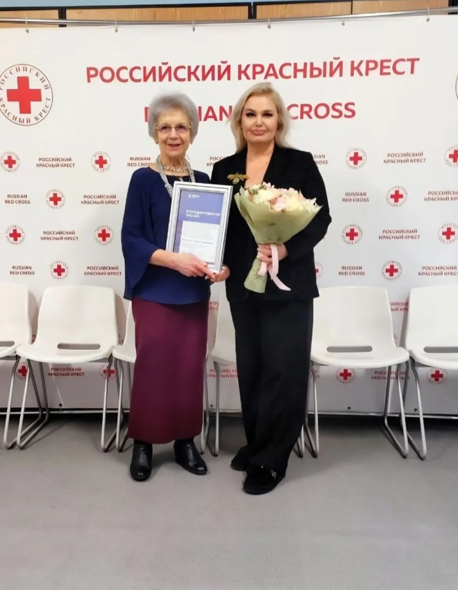 Свой юбилей отмечает председатель Нижегородского областного отделения Российского Красного Креста Тамара Васильевна Гриневич