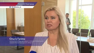 Воскресенский округ и бразильский город Кампина-дас-Мисойнс стали побратимами