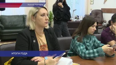 В 2022 году у Нижегородской области появились новые регионы-партнеры и города-побратимы