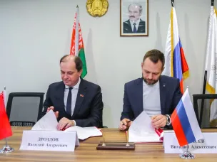 Нижегородский футбольный клуб «Пари НН» и белорусский футбольный клуб «Гомель» подписали меморандум о сотрудничестве
