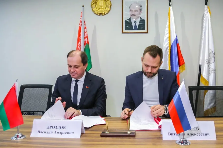 Нижегородский футбольный клуб «Пари НН» и белорусский футбольный клуб «Гомель» подписали меморандум о сотрудничестве