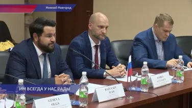 Посол Боснии и Герцеговины Желько Самарджия вновь посетил Нижегородскую область