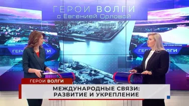 Интервью директора департамента внешних связей Правительства Нижегородской области Ольги Гусевой для проекта "Герои Волги"