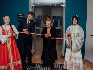 В Нижнем Новгороде открылся региональный центр российско-китайской дружбы