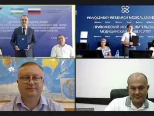 Ольга Гусева: «Нижегородская и Кашкадарьинская области развивают межрегиональное сотрудничество в сфере образования»