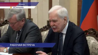 Глеб Никитин провел рабочую встречу с послом РФ в Республике Беларусь Борисом Грызловым