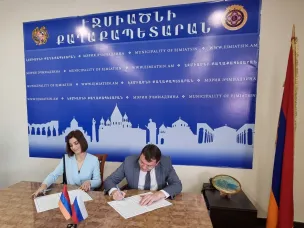 Соглашение о побратимстве заключили Арзамас и город Вагаршапат в Армении