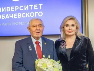 Ольга Гусева наградила президента ННГУ имени Н.И. Лобачевского Романа Григорьевича Стронгина