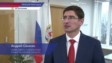 Андрей Саносян встретился с Чрезвычайным и Полномочным Послом Малайзии в России Чеонг Лун Лаем