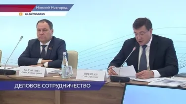 Делегация из Республики Беларусь во главе с премьер-министром Романом Головченко прибыла в Нижний Новгород