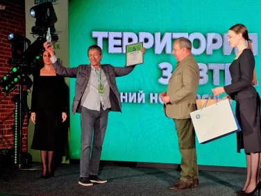 Представители 12 стран мира приняли участие в VIII Международном экологическом телефестивале «Территория завтра»