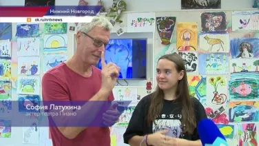 Актеры нижегородского театра «Пиано» встретились с членами немецкой делегации автопробега «Дружба»