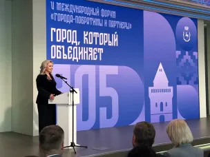 Ольга Гусева: «У нижегородских муниципалитетов 91 побратим в 31 стране мира»