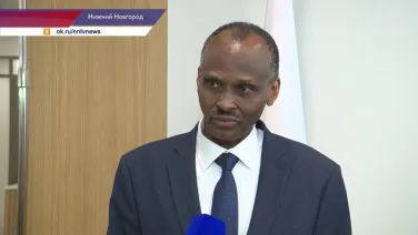 Сотрудничество с Угандой планирует расширить Нижегородская область