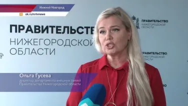 Делегация из Германии возложила цветы к Вечному огню и памятнику воинам-горьковчанам