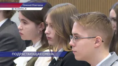 47 выпускников «Школы юного дипломата» получили дипломы о прохождении образовательного курса