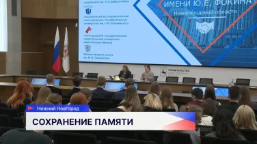 Председатель фонда «Мост мира – помощь жертвам войны» встретилась со студентами