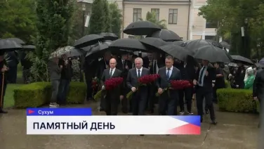 Нижегородская делегация во главе с Глебом Никитиным присоединилась к памятным событиям в Абхазии