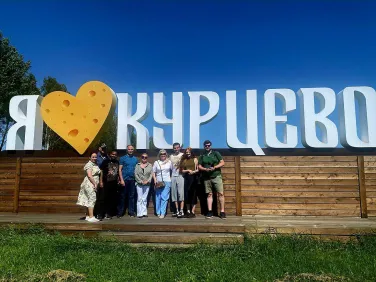 Иностранные блогеры познакомились с потенциалом Нижегородской области в рамках проекта «Добро пожаловать в Россию!»