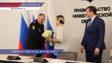 Уроженке Германии Лиане Килинч вручили паспорт гражданина Российской Федерации