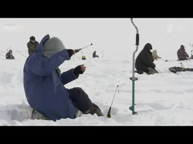 Международный фестиваль зимней рыбалки состоялся в Нижегородской области