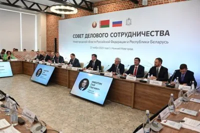 XVIII заседание совета делового сотрудничества Нижегородской области и Республики Беларусь состоялось в Нижнем Новгороде