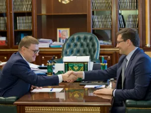 Глеб Никитин и Алексей Текслер провели рабочую встречу в Челябинске