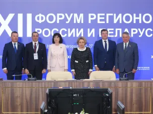 Нижегородская и Витебская области запустят совместные проекты в сфере образования, культуры и туризма