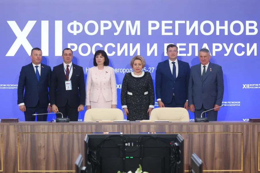 Нижегородская и Витебская области запустят совместные проекты в сфере образования, культуры и туризма