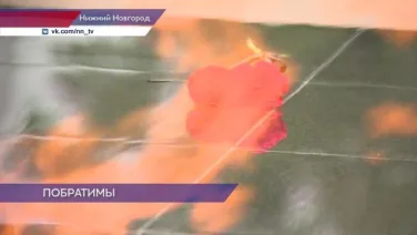 Вознесенский округ и китайский город Инин стали побратимами