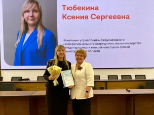 В Нижегородском кремле состоялась торжественная церемония награждения почетных сотрудников