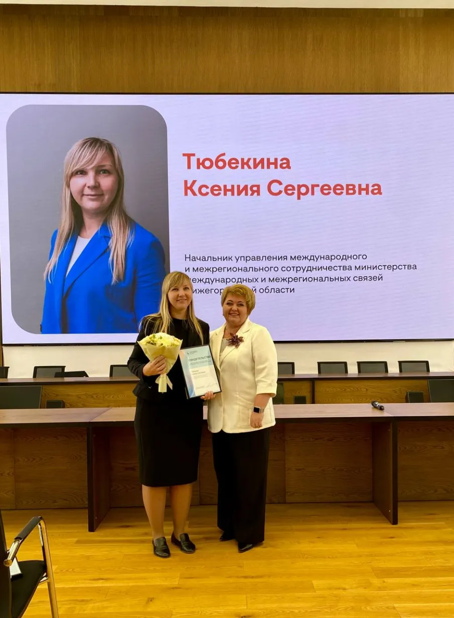 В Нижегородском кремле состоялась торжественная церемония награждения почетных сотрудников