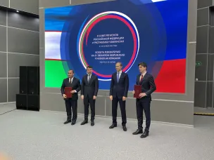 Шестой регион-партнер в Узбекистане появился у Нижегородской области