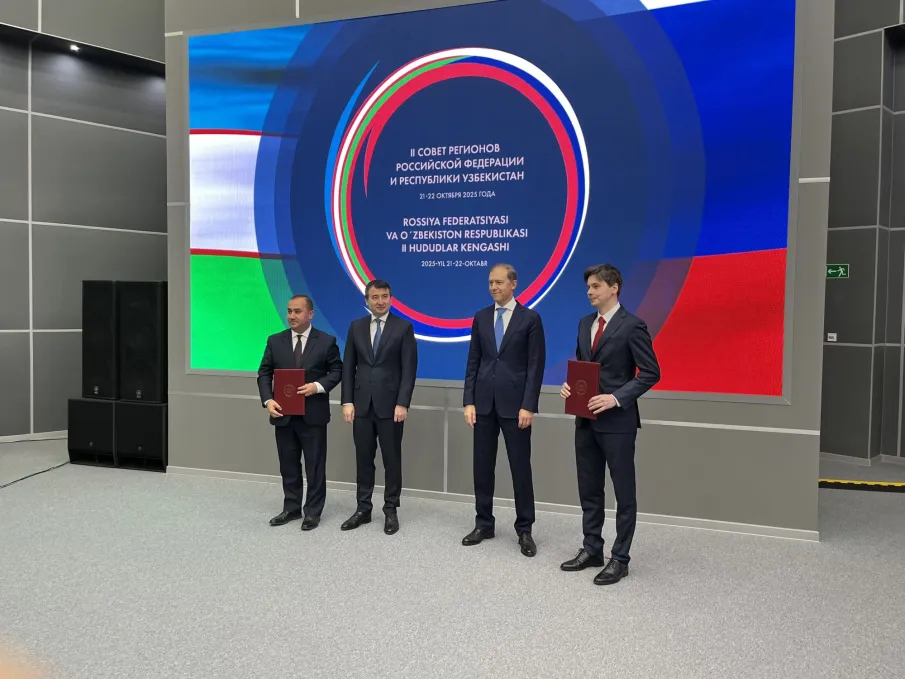 Шестой регион-партнер в Узбекистане появился у Нижегородской области