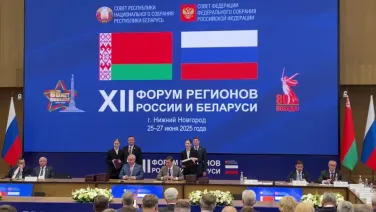 Нижний Новгород и белорусский город Гомель стали побратимами