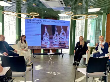 В Центре экологического просвещения «ЭКОТОРИУМ» состоялась пресс-конференция, посвященная старту VIII Международного телевизионного фестиваля экологической журналистики «Территория завтра»
