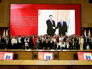 Юные дипломаты-нижегородцы познакомились с работой Генерального консульства КНР в Казани