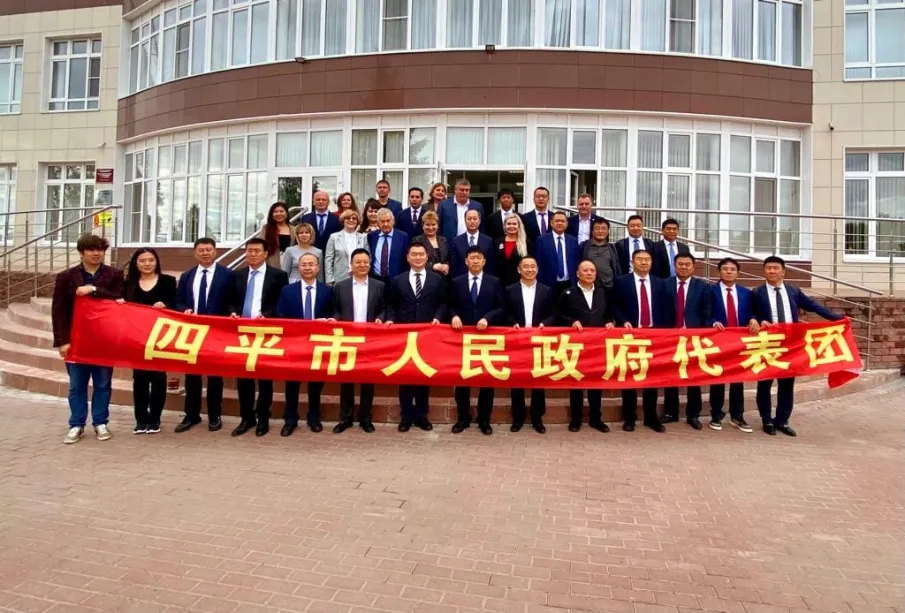 Первомайск и Сыпин стали городами-побратимами